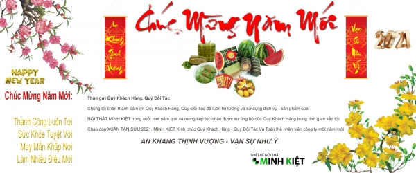 THÔNG BÁO LỊCH NGHỈ TẾT NGUYÊN ĐÁN TÂN SỬU NĂM 2021