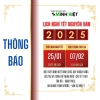 THÔNG BÁO LỊCH NGHỈ TẾT NGUYÊN ĐÁN 2025